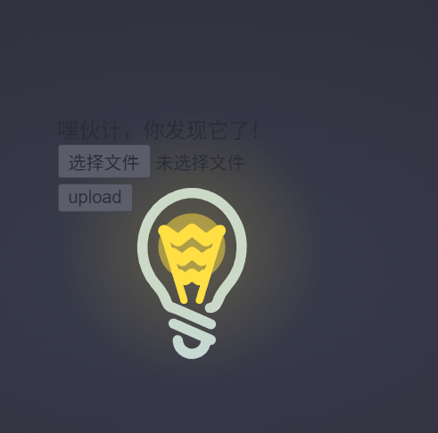 屏幕截图 2026-01-24 114210