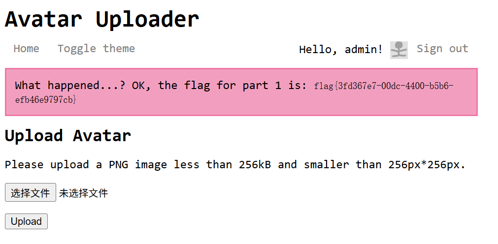 屏幕截图 2026-01-24 143714
