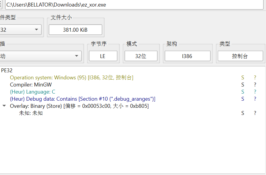 屏幕截图 2026-01-25 110640