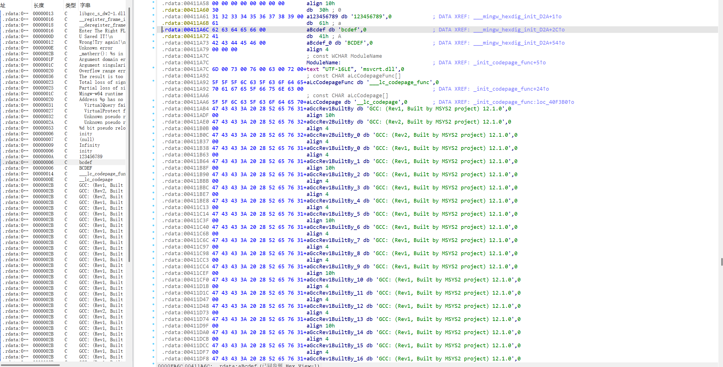屏幕截图 2026-01-25 114102