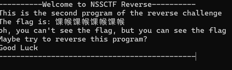 屏幕截图 2026-01-25 115837