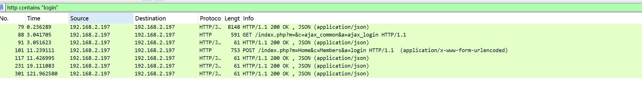 屏幕截图 2026-01-25 125532