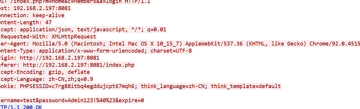 屏幕截图 2026-01-25 125817