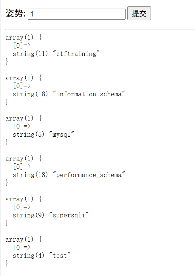 屏幕截图 2026-01-27 182433