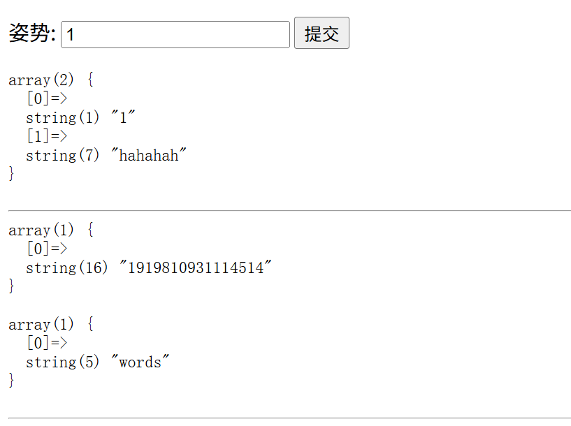 屏幕截图 2026-01-27 182546