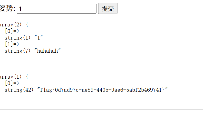 屏幕截图 2026-01-27 182829