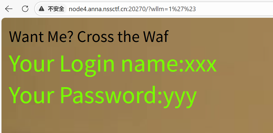 屏幕截图 2026-01-27 184202