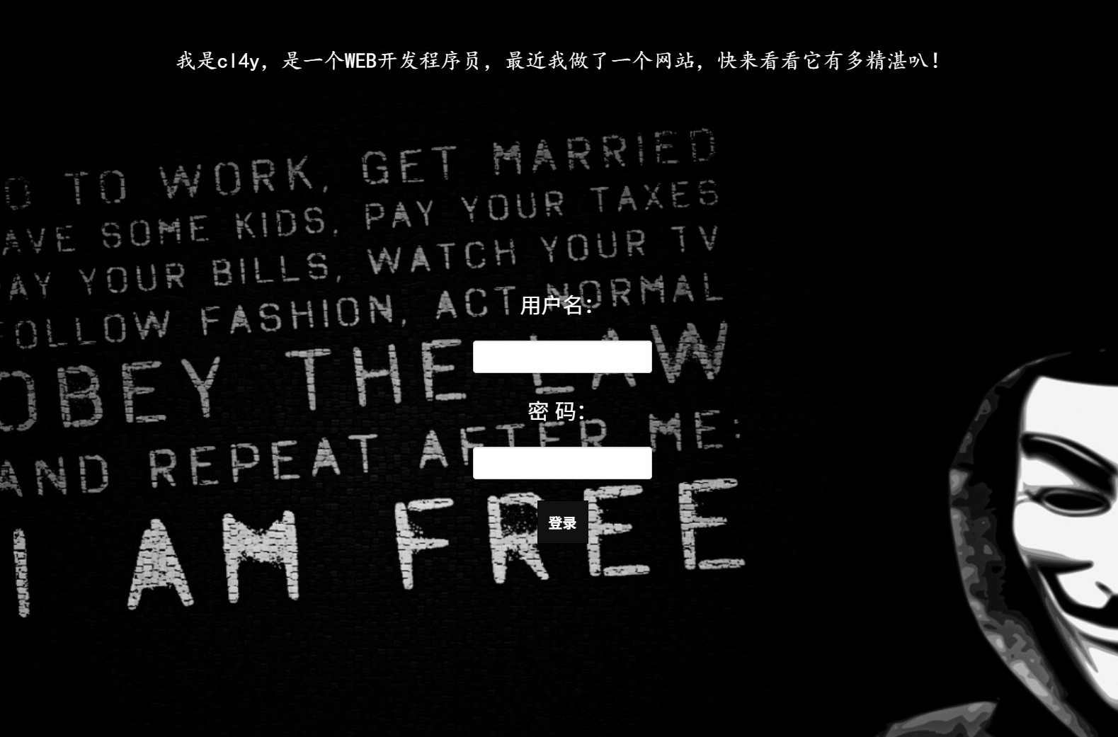 屏幕截图 2026-01-27 185318