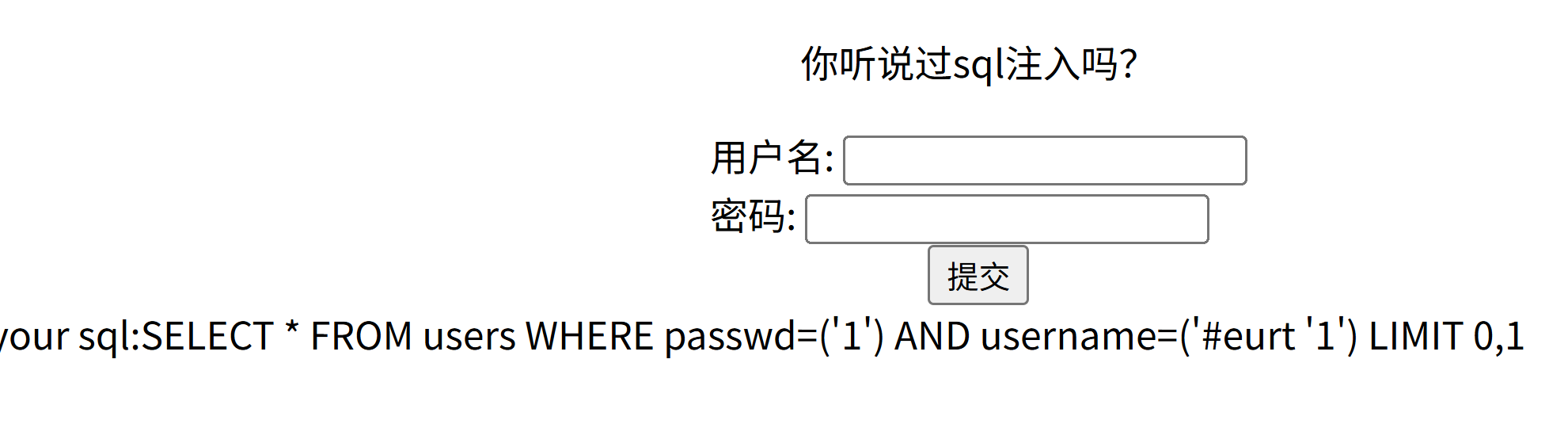 屏幕截图 2026-01-28 093817