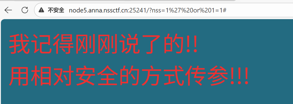 屏幕截图 2026-01-28 100531