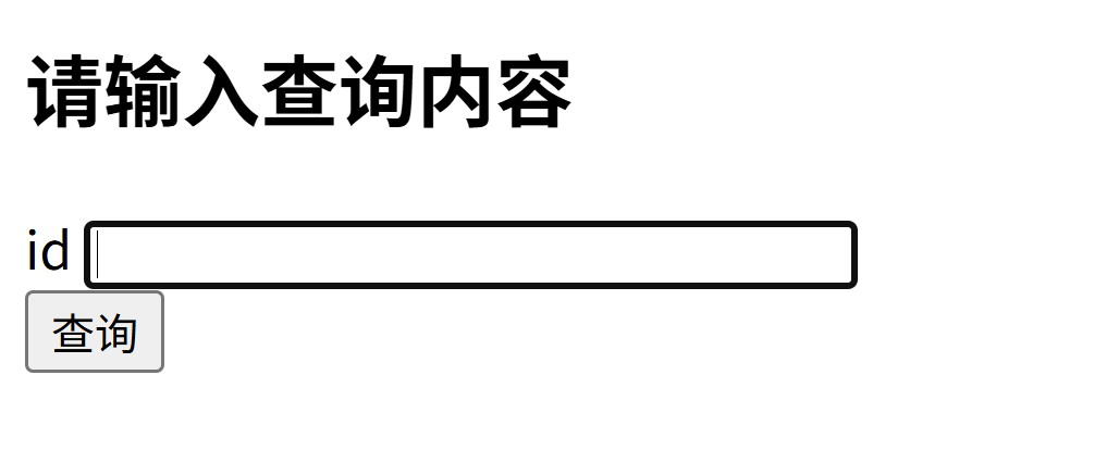 屏幕截图 2026-01-28 143102