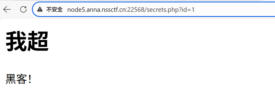 屏幕截图 2026-01-30 125651