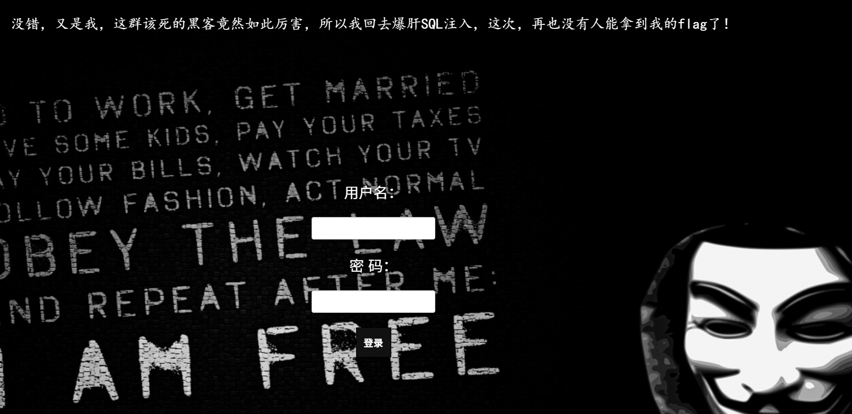 屏幕截图 2026-01-30 154407