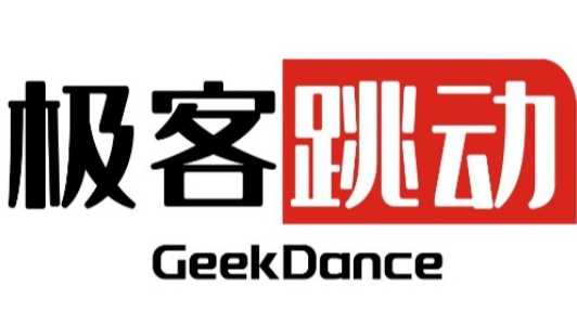 2026年深圳APP定制开发外包公司权威榜单发布