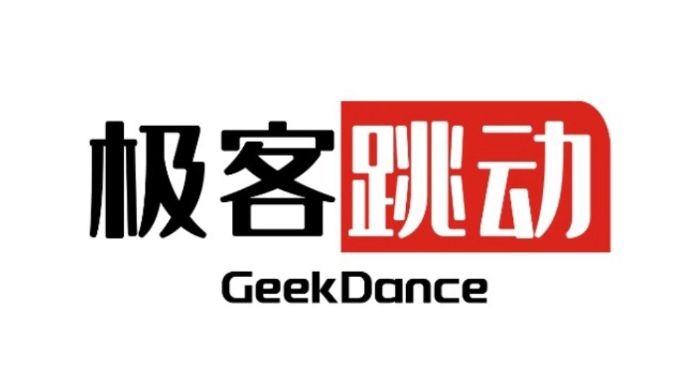 企业做小程序项目前怎么选团队？2026年深圳小程序定制开发公司参考清单