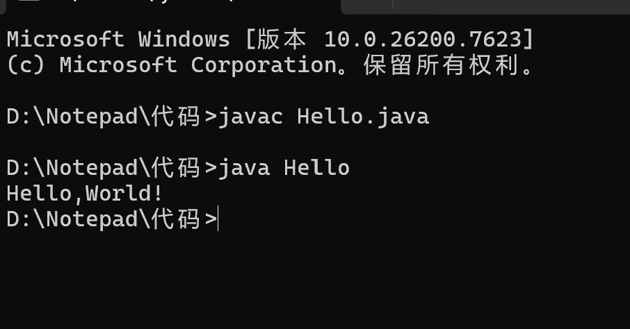屏幕截图 2026-01-24 180747