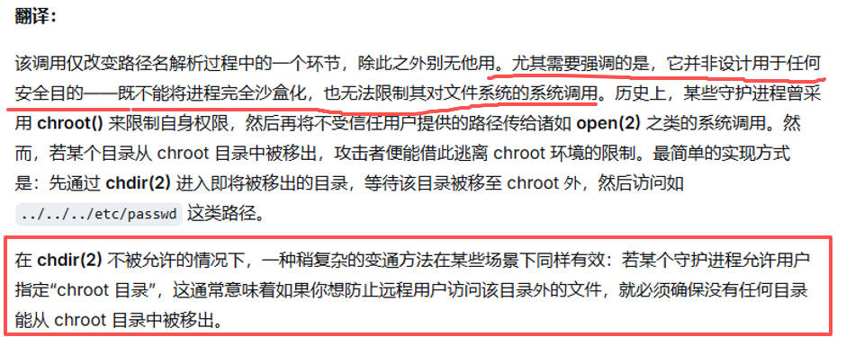 图片包含 文本

AI 生成的内容可能不正确。