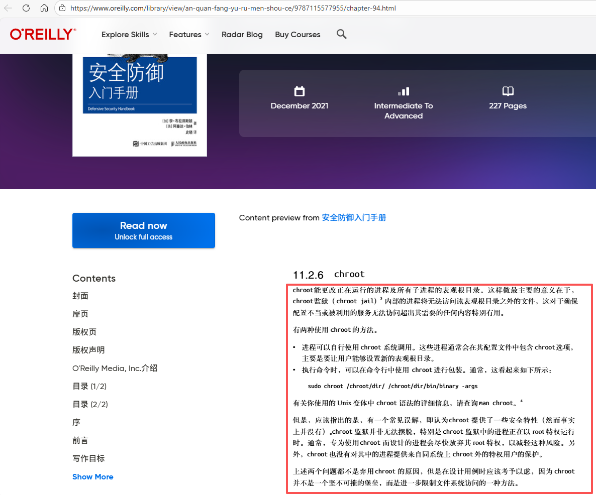 图形用户界面, 应用程序

AI 生成的内容可能不正确。