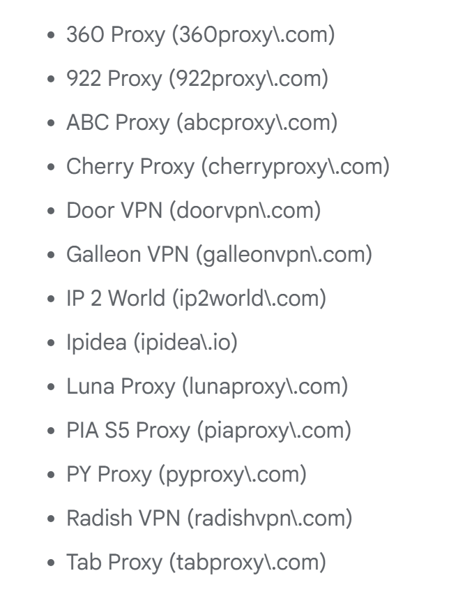 企业微信截图_17697575051795