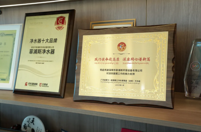 ScreenShot_2026-01-29_172809_355