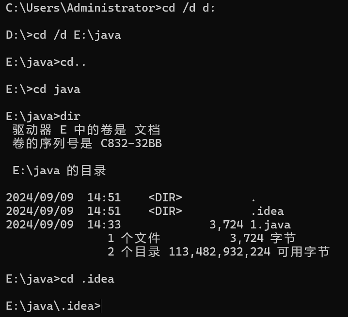 屏幕截图 2026-01-27 161009