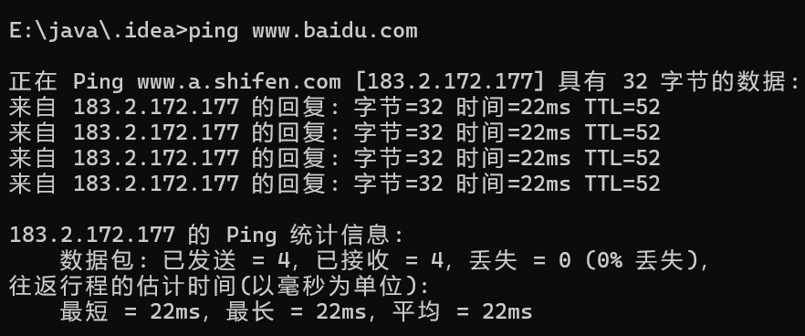 屏幕截图 2026-01-27 162220