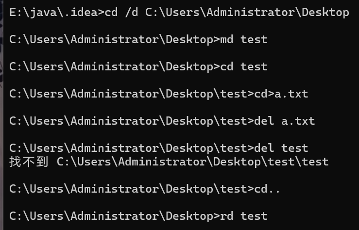 屏幕截图 2026-01-27 162933