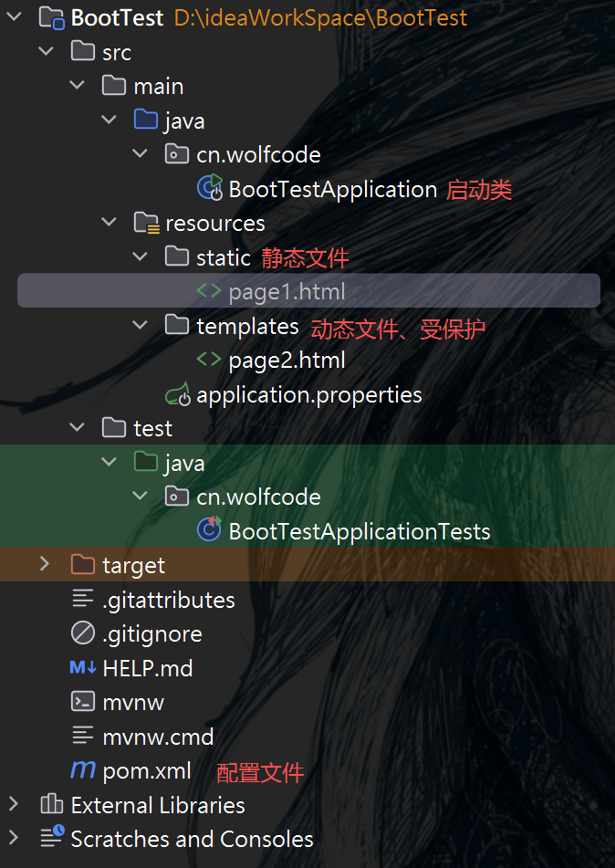 image-20260129165748570