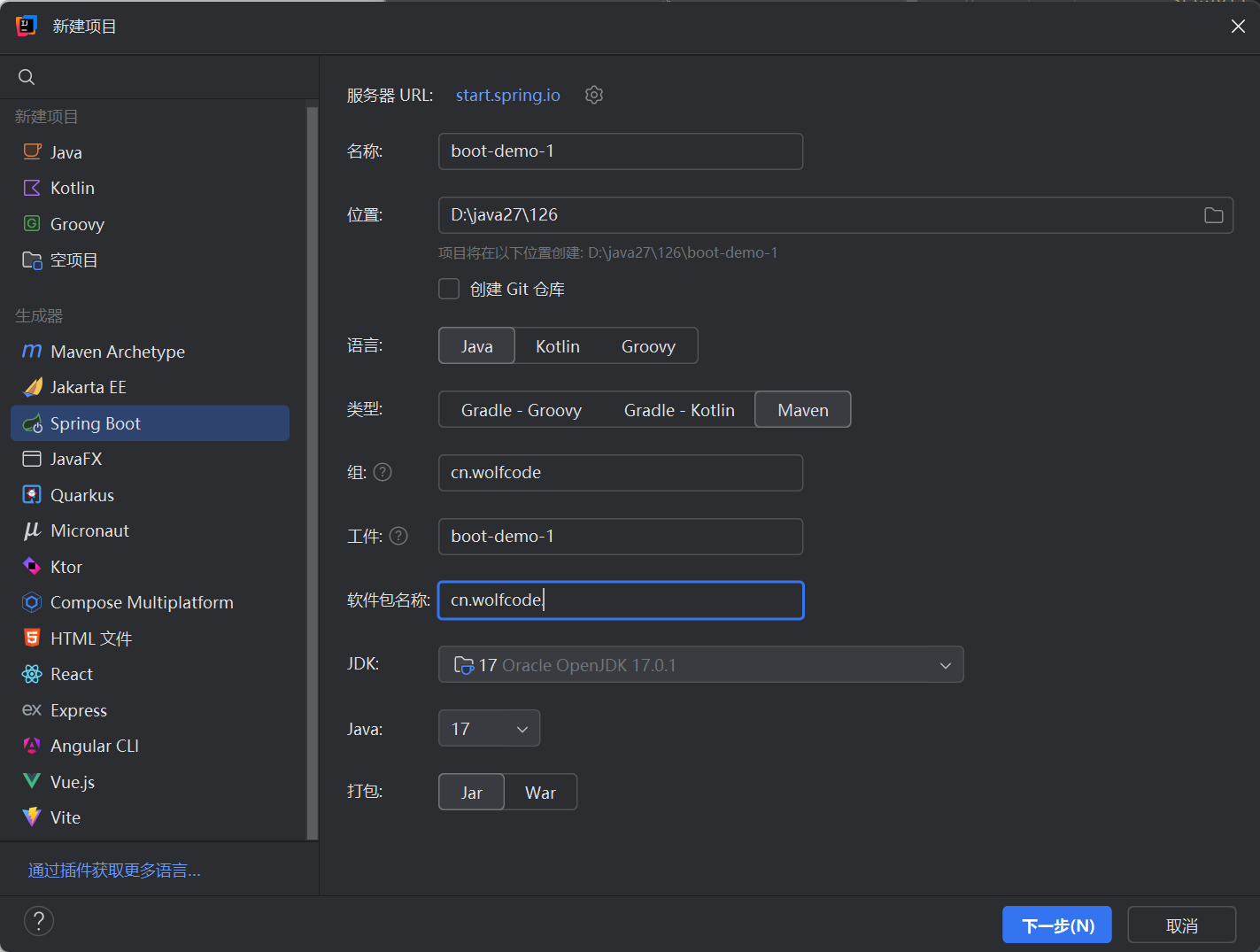 Snipaste_2026-01-29_09-11-36