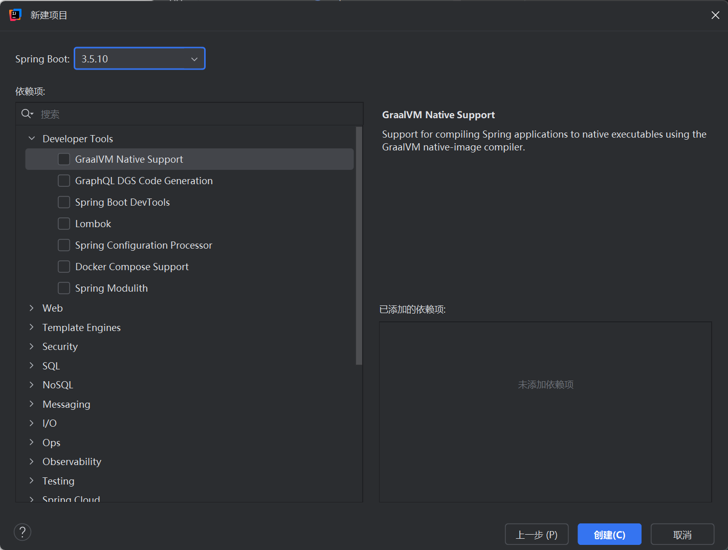 Snipaste_2026-01-29_09-14-24