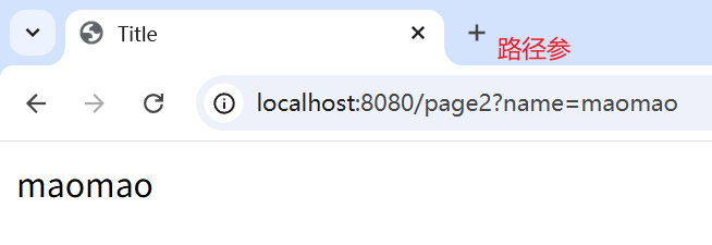 Snipaste_2026-01-30_17-11-27