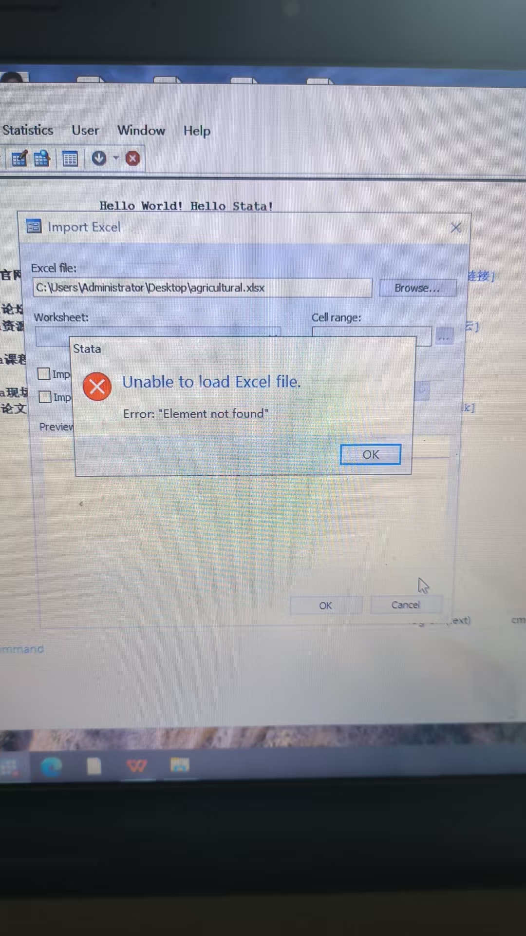 56ed1f81757bb4b2fd9a72f1bae6b1db