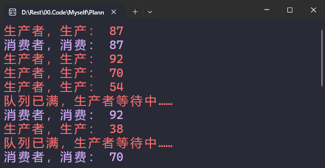 并发编程 - 线程同步（七）之互斥锁Monitor