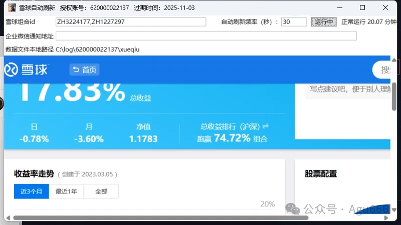 54d2a59b15cf156d3b4db2df745fbad2_640(2)