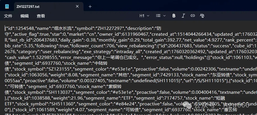 1b08c08a4be828b62020b6ecb1d589ca_640(4)