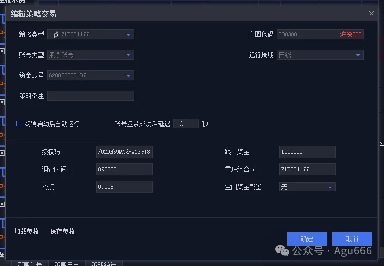 5ba27bb0a12394a3fe941aac6686dc60_640(5)