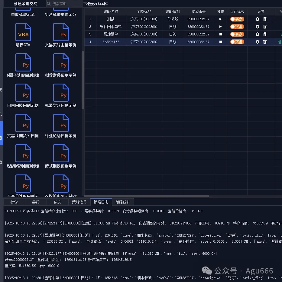 dff938c26d1f20b89a2049dde49bb113_640(6)