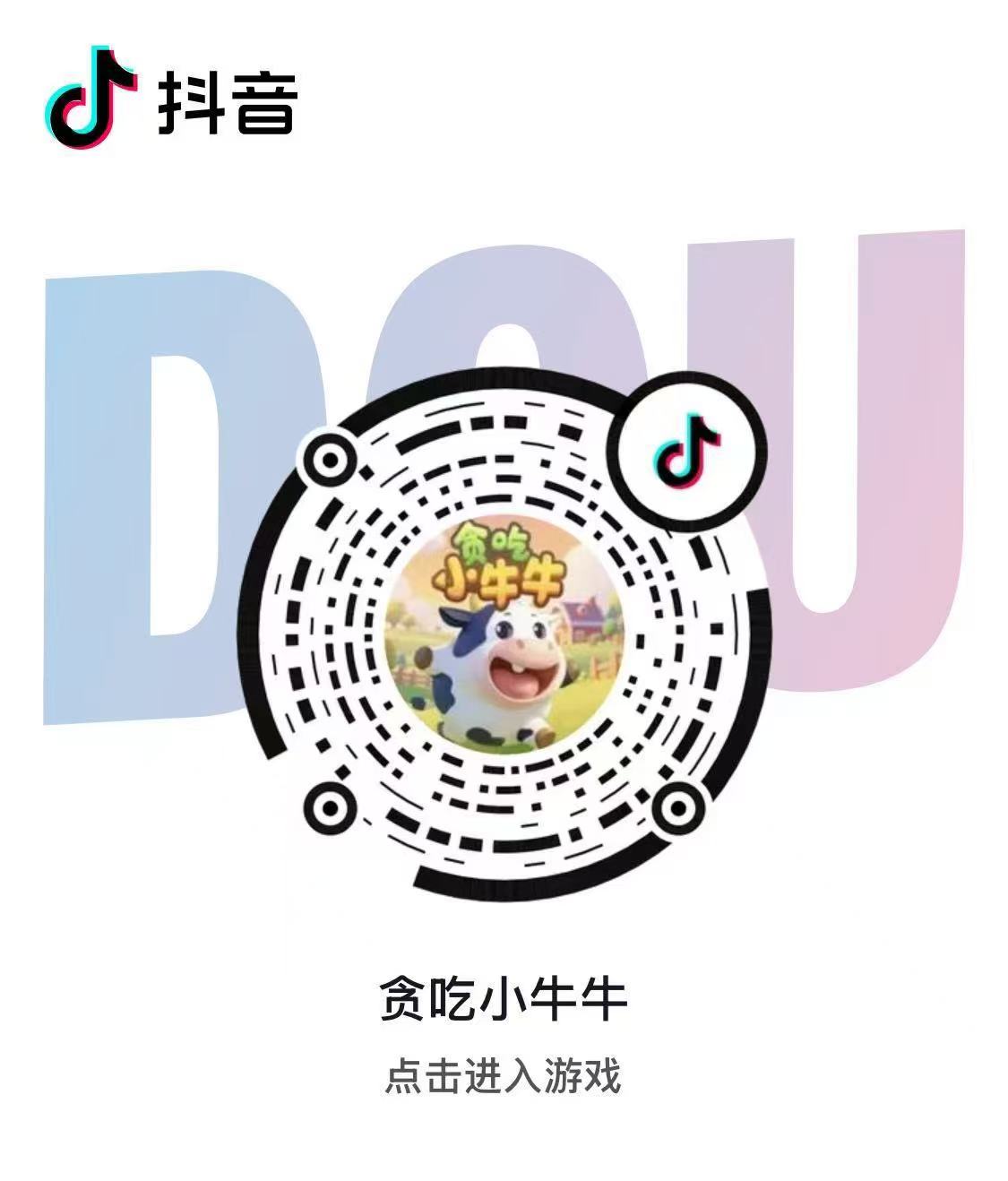 微信图片_20251119132307_304_41