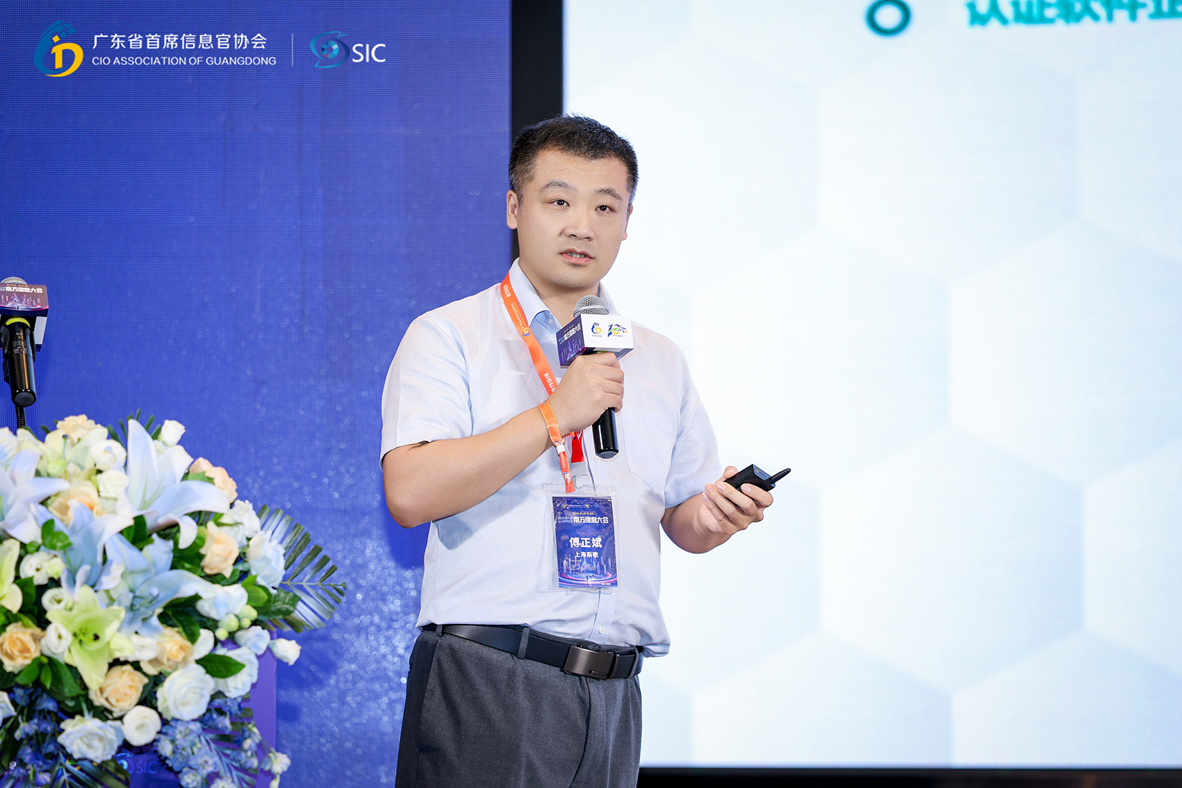 ff32a44c-bd2b-4f2b-a36e-eb267e9eab29