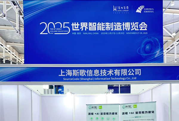 微信图片_20260105141009_321_4