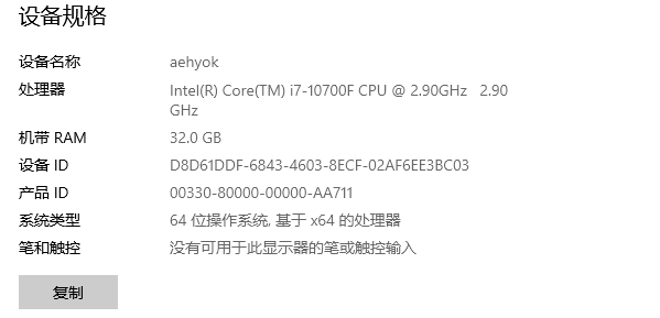 图片[4]-使用ollama分别在我的window、mac、小米手机上部署体验llama3-8b-千百度社区