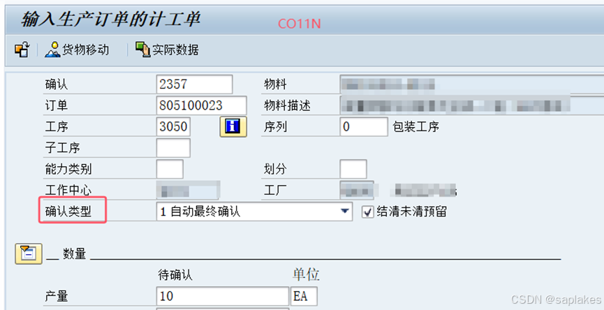 c68a6d5a930847ba8cfea33561b55e43