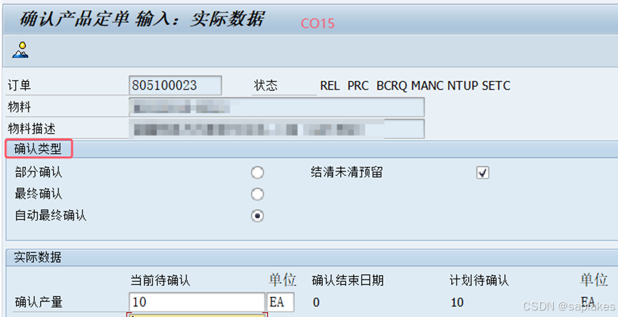 76e4b3d5071d4b81a92a0623b658e1f6