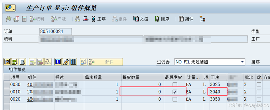 d2b91469029f40afbc161e691d6d919a